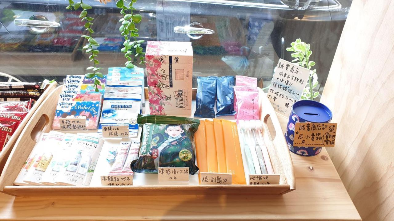 Apartament Sleepier Multi-Minsu Tainan Zewnętrze zdjęcie