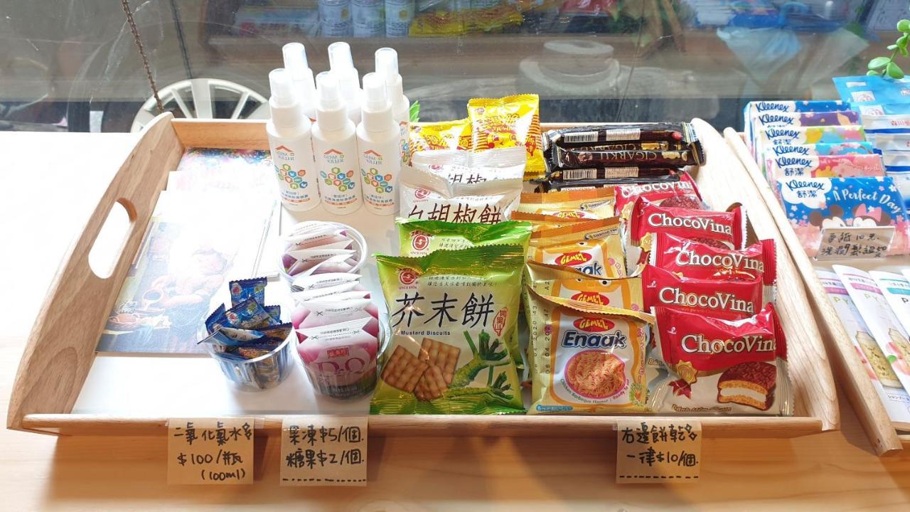 Apartament Sleepier Multi-Minsu Tainan Zewnętrze zdjęcie